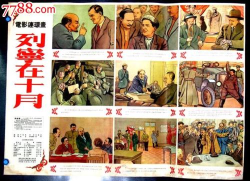 巴顿学院文凭毕业证怎么制作
